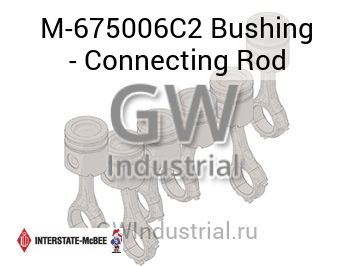 Bushing - Connecting Rod — M-675006C2