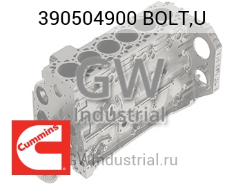 BOLT,U — 390504900