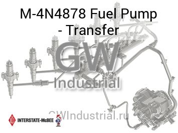Fuel Pump - Transfer — M-4N4878
