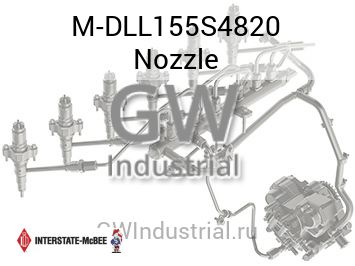 Nozzle — M-DLL155S4820