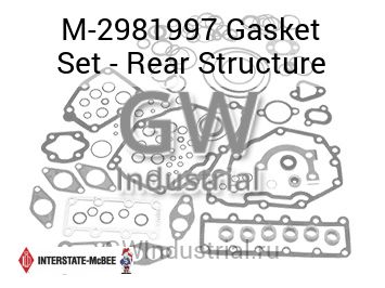 Gasket Set - Rear Structure — M-2981997