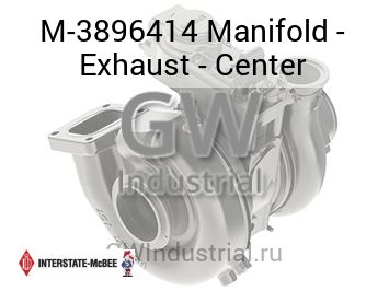 Manifold - Exhaust - Center — M-3896414
