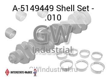 Shell Set - .010 — A-5149449