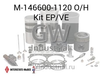 O/H Kit EP/VE — M-146600-1120