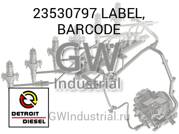 LABEL, BARCODE — 23530797