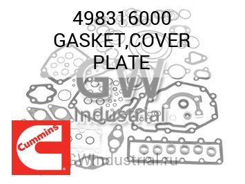 GASKET,COVER PLATE — 498316000