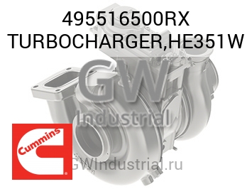 TURBOCHARGER,HE351W — 495516500RX