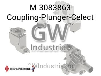 Coupling-Plunger-Celect — M-3083863