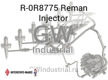Reman Injector — R-0R8775