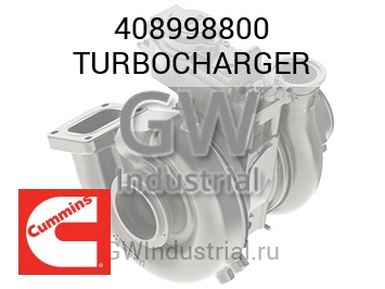 TURBOCHARGER — 408998800