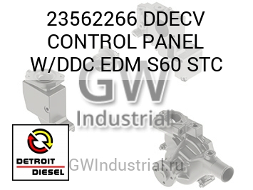 DDECV CONTROL PANEL W/DDC EDM S60 STC — 23562266