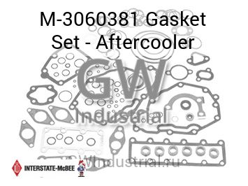 Gasket Set - Aftercooler — M-3060381