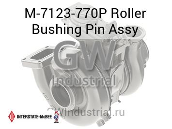Roller Bushing Pin Assy — M-7123-770P
