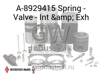Spring - Valve - Int & Exh — A-8929415