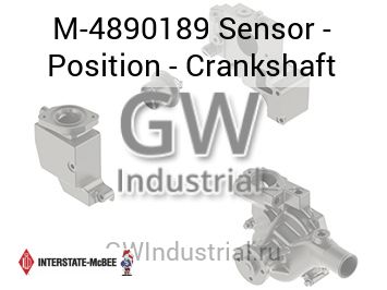 Sensor - Position - Crankshaft — M-4890189