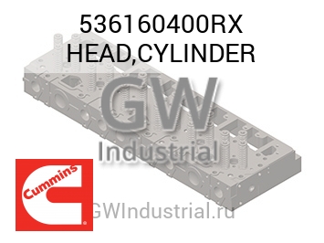 HEAD,CYLINDER — 536160400RX