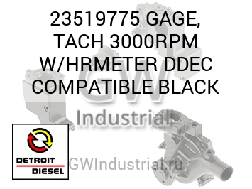 GAGE, TACH 3000RPM W/HRMETER DDEC COMPATIBLE BLACK — 23519775