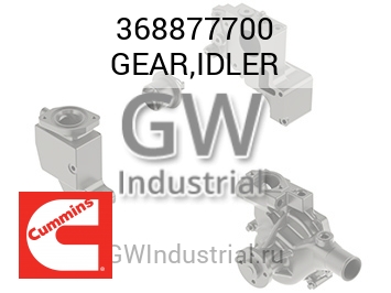 ПАРАЗИТНАЯ ШЕСТЕРНЯ