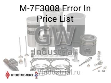 Error In Price List — M-7F3008