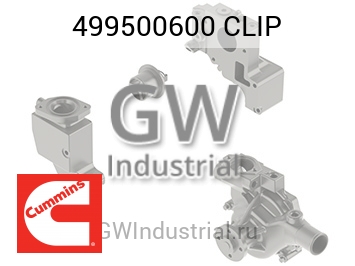 CLIP — 499500600