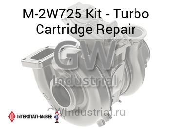 Kit - Turbo Cartridge Repair — M-2W725