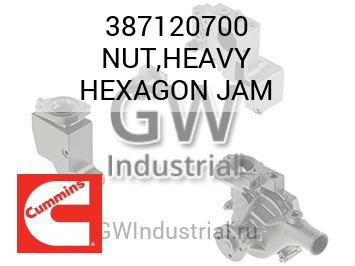 NUT,HEAVY HEXAGON JAM — 387120700