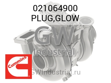 СВЕЧА НАКАЛИВАНИЯ