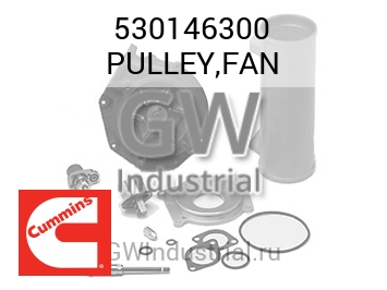 PULLEY,FAN — 530146300