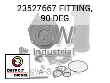 СОЕДИНЕНИЕ (ГРАД.) 90