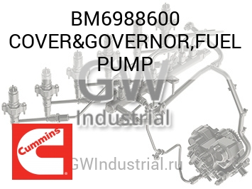 НАСОС ТОПЛИВНЫЙ &GOVERNOR