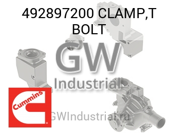 CLAMP,T BOLT — 492897200