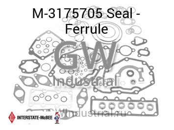 Seal - Ferrule — M-3175705