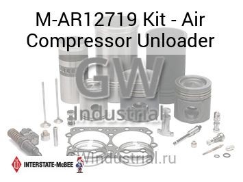 Kit - Air Compressor Unloader — M-AR12719