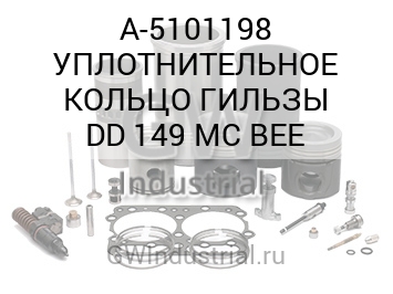 Seal Ring - Cylinder Liner — A-5101198