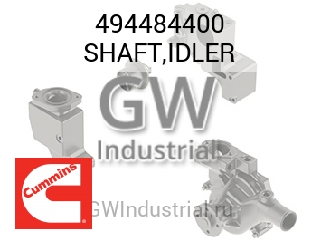 SHAFT,IDLER — 494484400