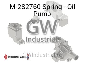 Spring - Oil Pump — M-2S2760