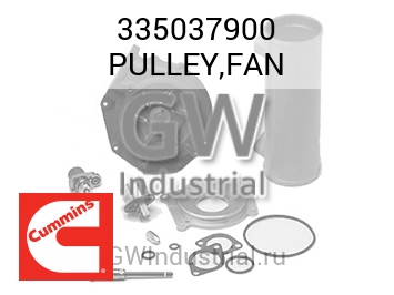 PULLEY,FAN — 335037900