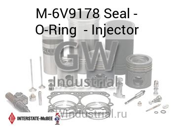 Seal - O-Ring  - Injector — M-6V9178