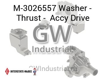 Washer - Thrust -  Accy Drive — M-3026557