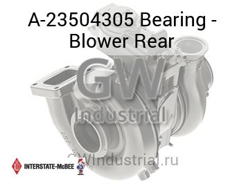 Bearing - Blower Rear — A-23504305