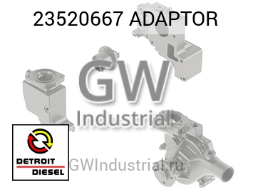 ADAPTOR — 23520667