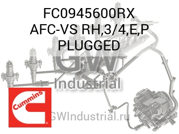 AFC-VS RH,3/4,E,P PLUGGED — FC0945600RX
