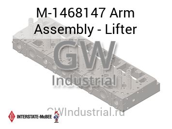 Arm Assembly - Lifter — M-1468147