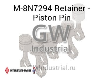 Retainer - Piston Pin — M-8N7294