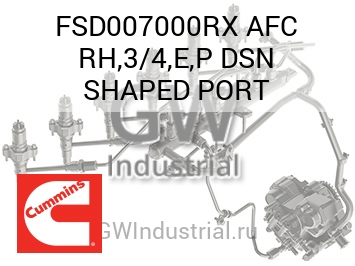 AFC RH,3/4,E,P DSN SHAPED PORT — FSD007000RX