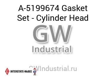 Gasket Set - Cylinder Head — A-5199674