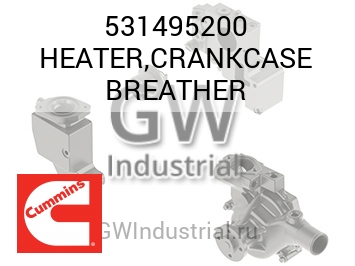 САПУН HEATER CRANKCASE