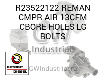 ВОССТАНОВЛ. (ВОЗД. БОЛ.) CMPR 13CFM CBORE HOLES BOLTS