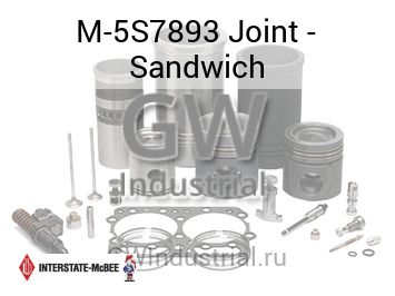 Joint - Sandwich — M-5S7893