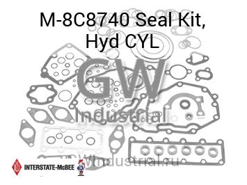 Seal Kit, Hyd CYL — M-8C8740